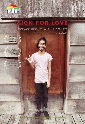 Amar: Deaf is an Identity's poster