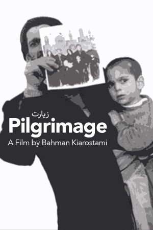 Pilgrimage's poster
