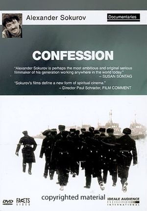 Confession's poster