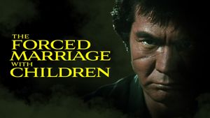 The Forced Marriage with Children's poster