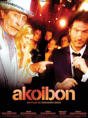 Akoibon's poster
