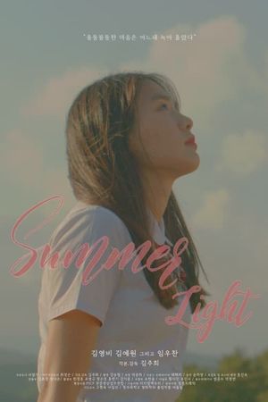 Summerlight's poster