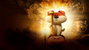Crazy Kwai Boo: Sanxingdui Spirited Away's poster