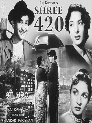 Shree 420's poster