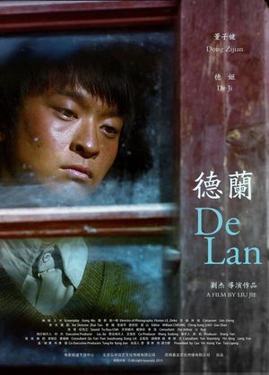 De Lan's poster