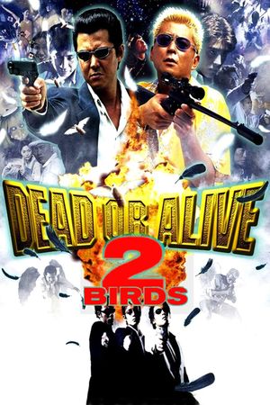 Dead or Alive 2: Birds's poster