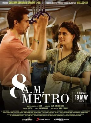 8 A.M. Metro's poster image