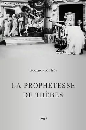 The Prophetess of Thebes's poster