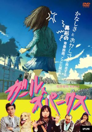 Girl Sparks's poster