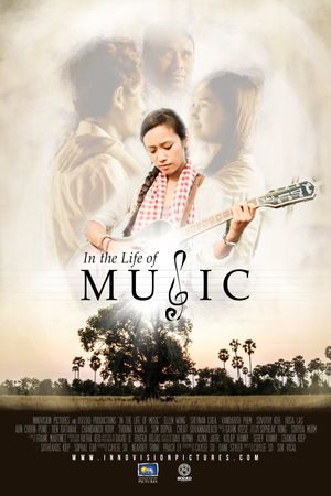In the Life of Music's poster
