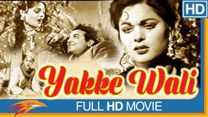 Yakke Wali's poster