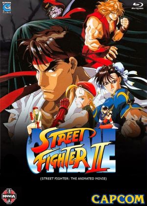 Street Fighter II: The Animated Movie's poster