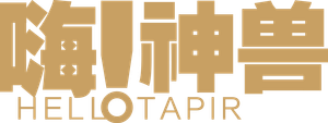 Hello! Tapir's poster