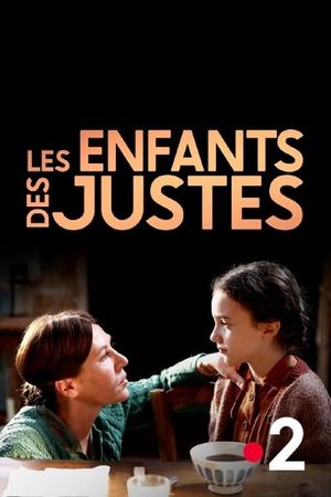 Les enfants des justes's poster
