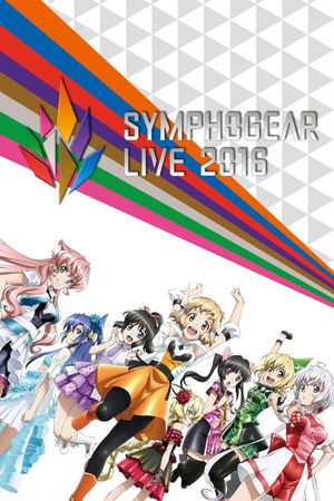 Symphogear Live 2016's poster