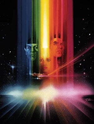 Star Trek: The Motion Picture's poster