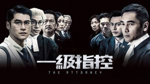 The Attorney's poster