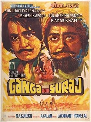 Ganga Aur Suraj's poster