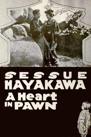 A Heart in Pawn's poster