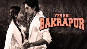 Yeh Hai Bakrapur's poster