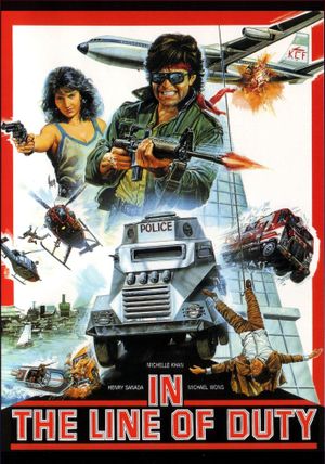 Royal Warriors's poster