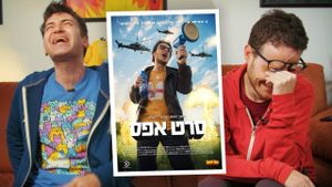 Tom and Or watching Seret Efes 10 years after's poster