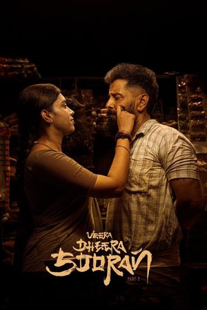 Veera Dheera Sooran: Part 2's poster