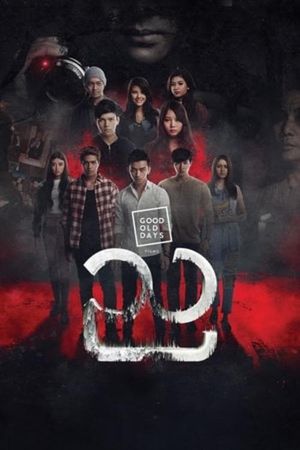 Night's poster