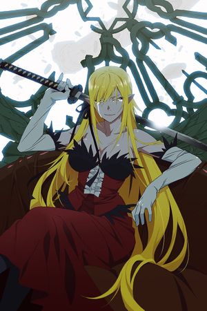 Kizumonogatari Part 3: Reiketsu's poster