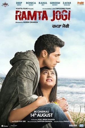 Ramta Jogi's poster