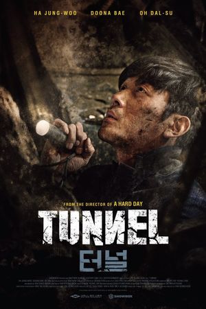 Tunnel's poster