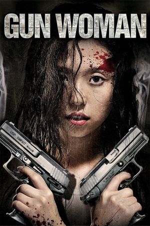 Gun Woman's poster