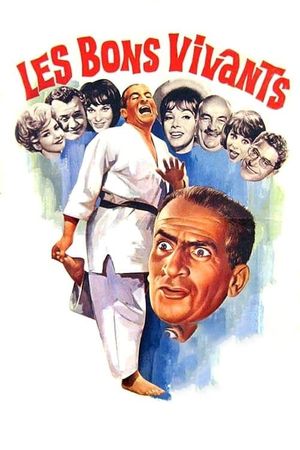 How to Keep the Red Lamp Burning's poster