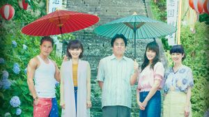Under One Umbrella's poster