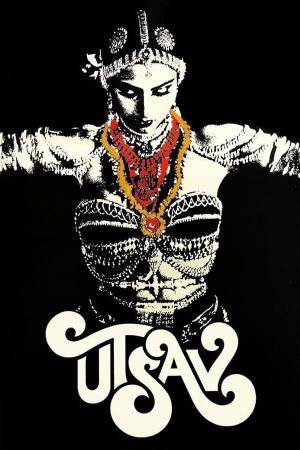 Utsav's poster