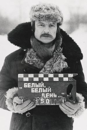 Sacrifices of Andrei Tarkovsky's poster