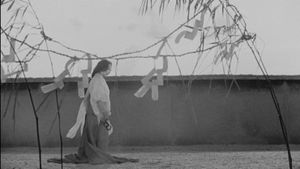 Rashomon's poster