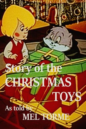 Story of the Christmas Toys's poster image