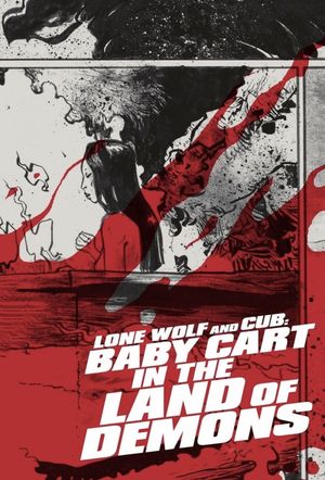 Lone Wolf and Cub: Baby Cart in the Land of Demons's poster
