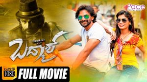 Badmaash's poster