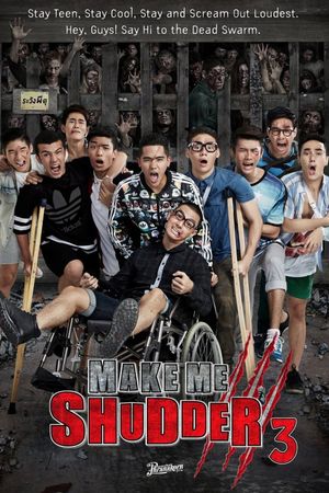 Make Me Shudder 3's poster