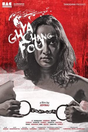 Ghya Chang Fou's poster image