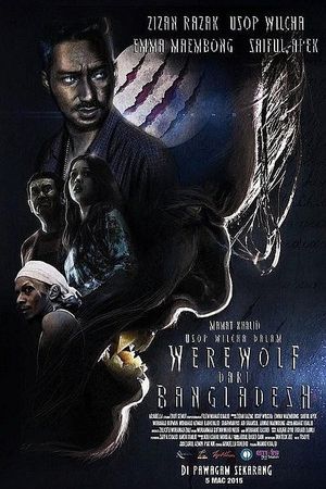 Usop Wilcha dalam Werewolf dari Bangladesh's poster