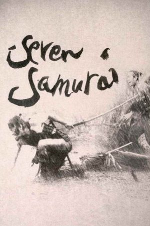 Seven Samurai's poster