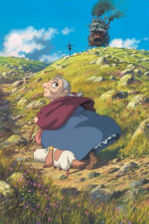 Howl's Moving Castle's poster