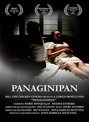 Panaginipan's poster