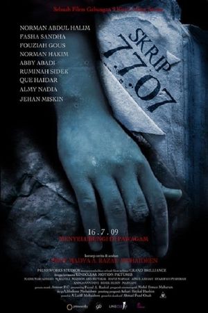 Skrip 7707's poster