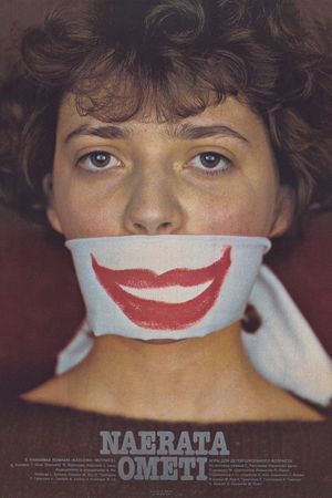 Smile at Last's poster