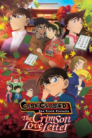 Detective Conan: Crimson Love Letter's poster