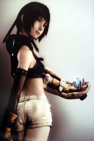 Final Fantasy VII: Advent Children's poster